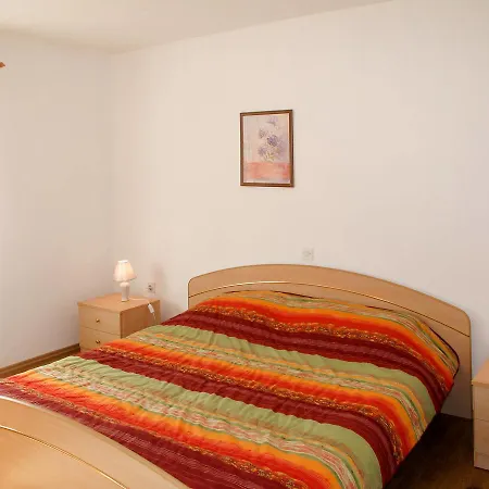 Haus Elizabeta 607s 公寓 *